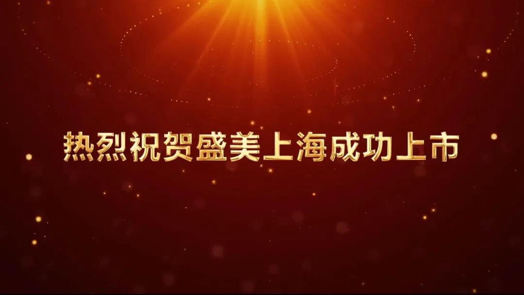 �й���7790�ط�����(�ɷ�)���޹�˾-�ٷ���վ