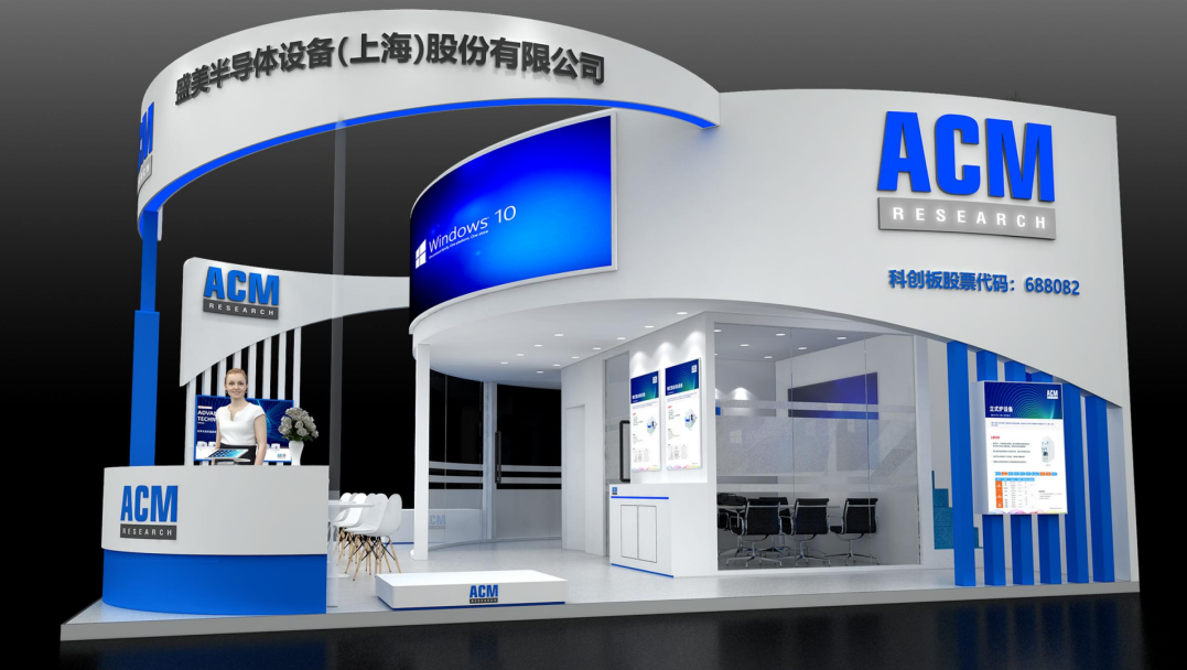 中国·7790必发集团(股份)有限公司-官方网站