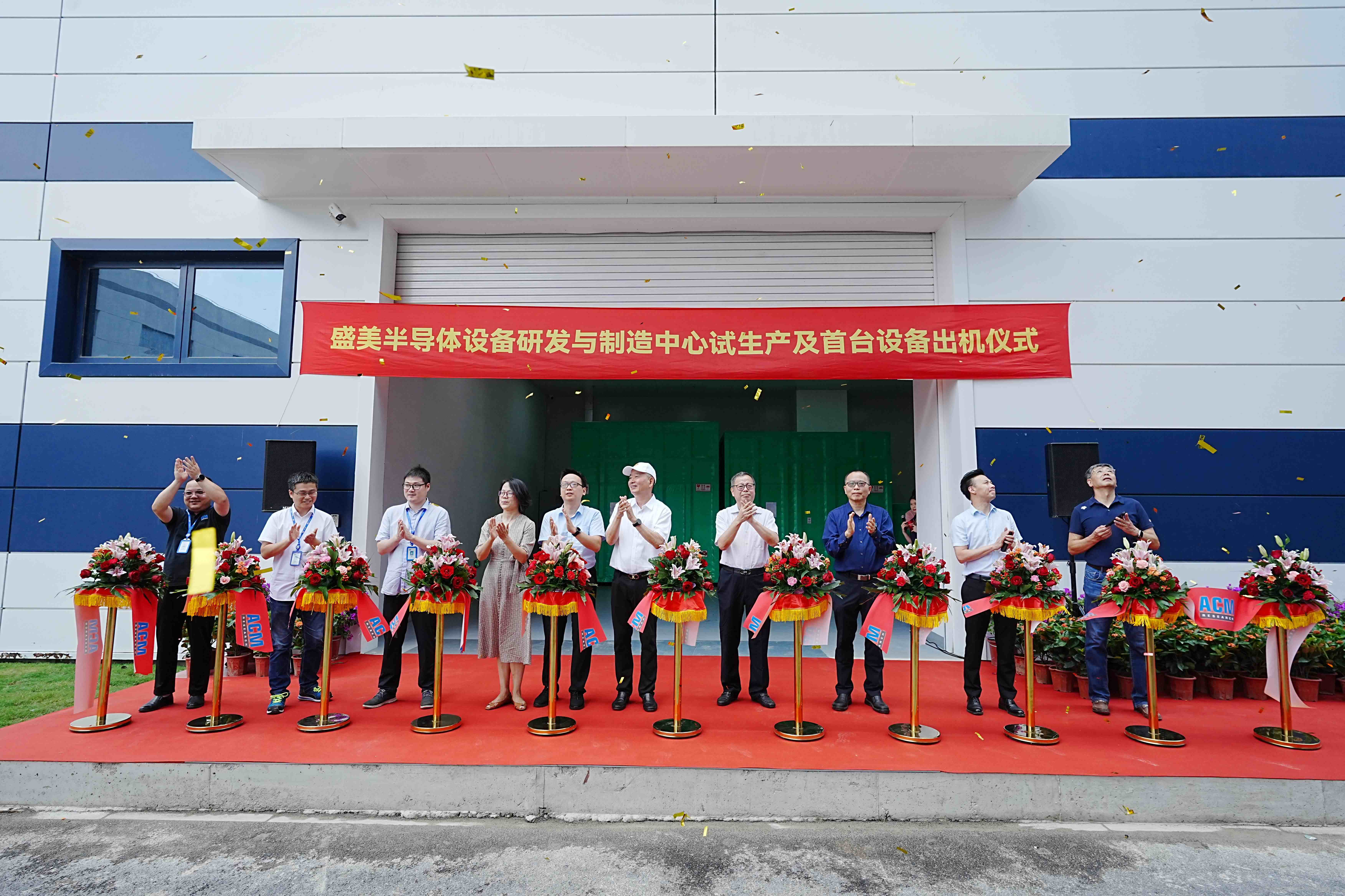 中国·7790必发集团(股份)有限公司-官方网站