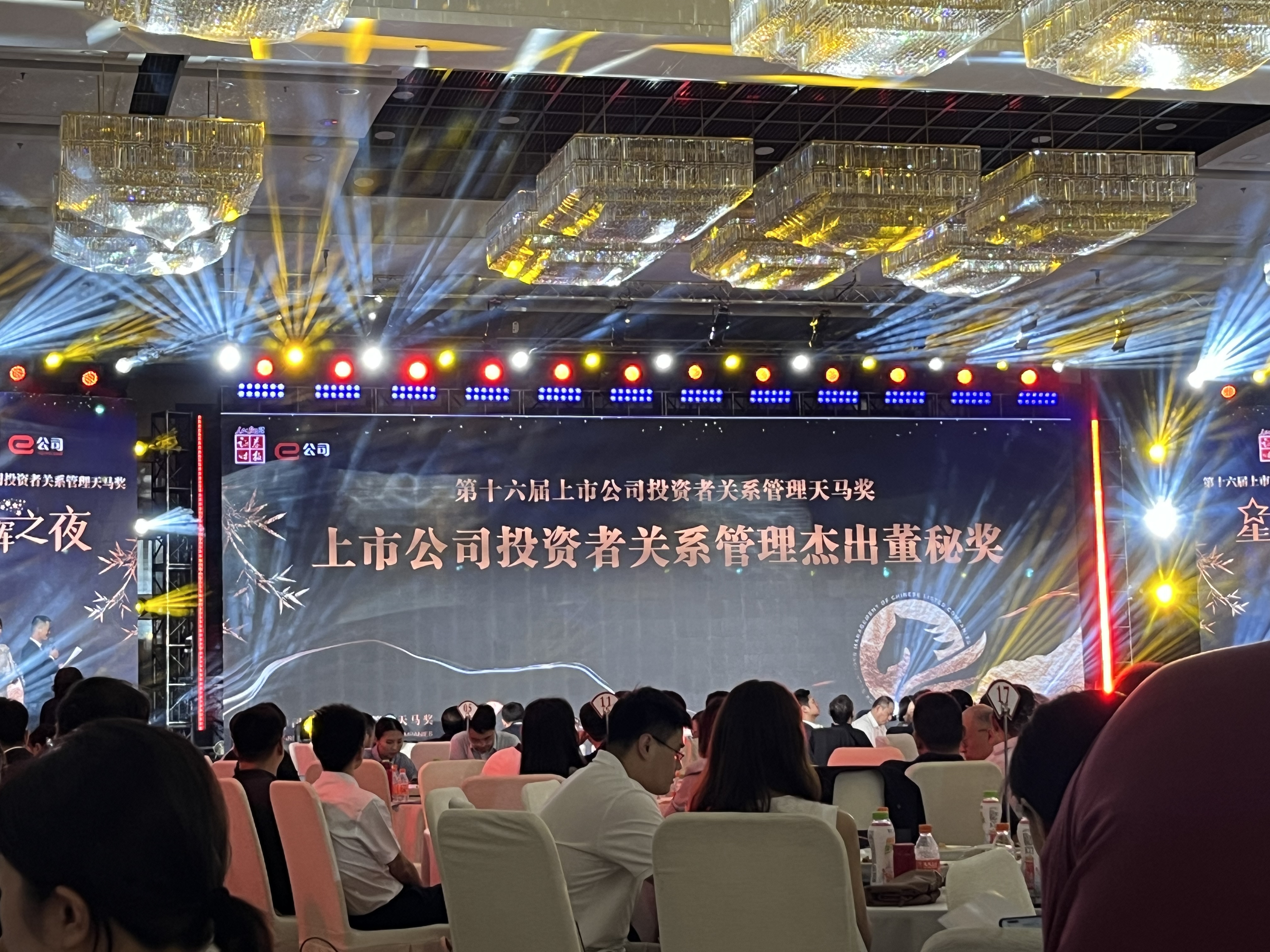 �й���7790�ط�����(�ɷ�)���޹�˾-�ٷ���վ