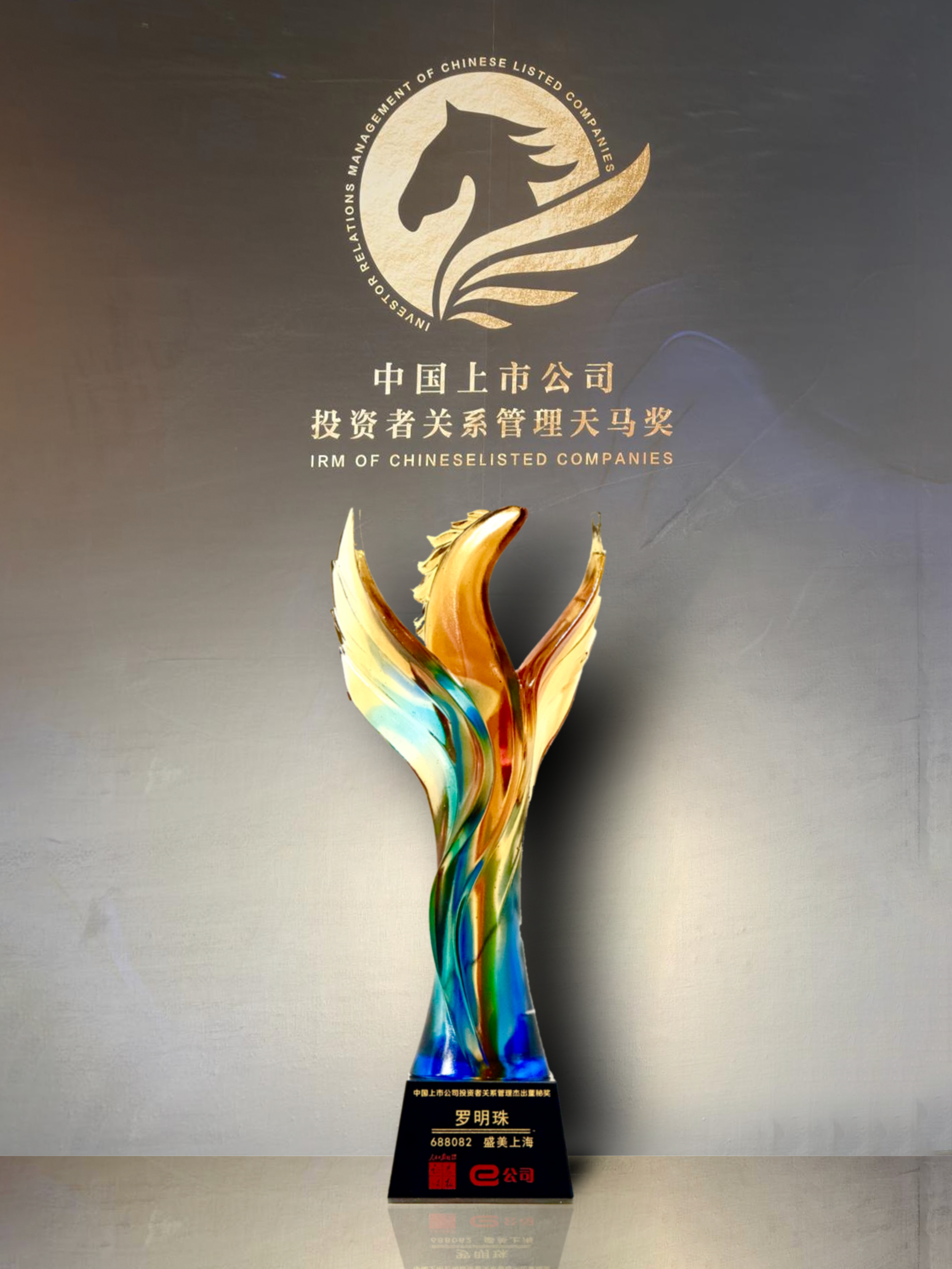 �й���7790�ط�����(�ɷ�)���޹�˾-�ٷ���վ