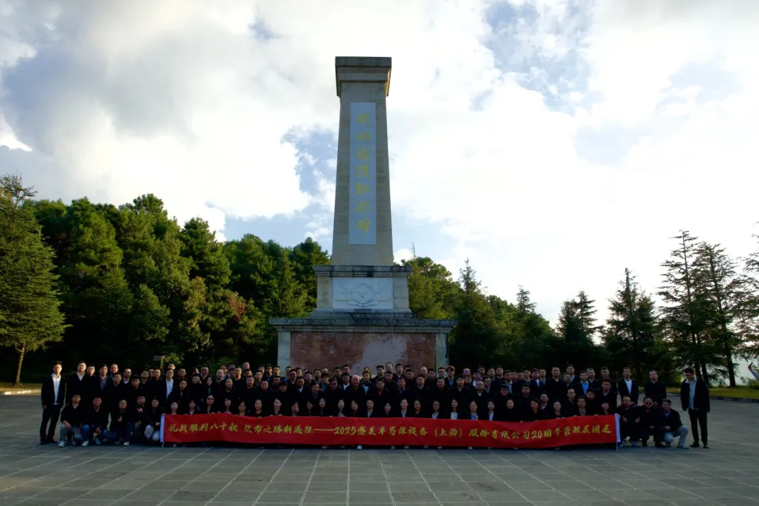 �й���7790�ط�����(�ɷ�)���޹�˾-�ٷ���վ